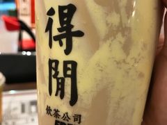 -得闲饮胜公司(智谷店)