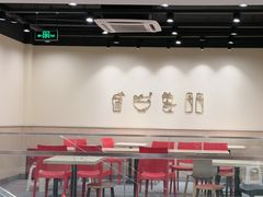 -永和大王(蛙嫩鸡香煲煲鲜·军博店)
