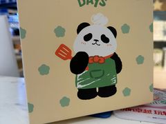 -福田卓悦INTOWN购物中心