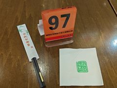 -七叔公面家(拱北口岸店)