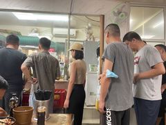 -大姨捞面(新安花园店)
