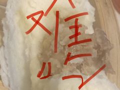 -原汁原味驴庄(长岭村店)