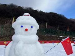 -太子岭滑雪场