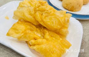 Winter Honey Pine Flower Egg Powder