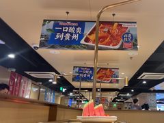 -海底捞火锅(莘松路店)