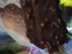 -哈根达斯(陆家浜路店)