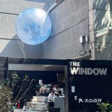 东山口空降巨型星球！🔵咖啡店+ Live house