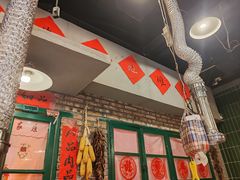 -永安里地摊烤肉(首创店)