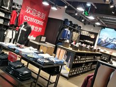 -上品折扣(回龙观店)