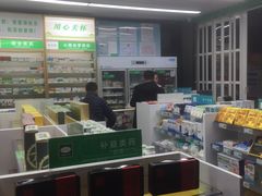 -益丰连锁上虹大药房(虹桥火车站店)