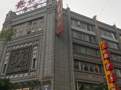 -龙抄手(春熙路总店)