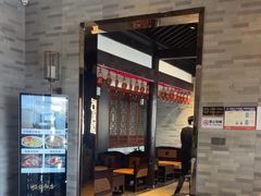 -恒记饭店·海鲜明档(淹城店)