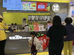 -奥园广场(广州番禺福德路店)