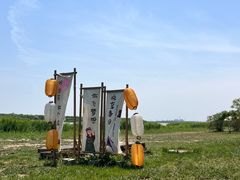 -天津东丽湖风景区