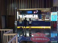 门面-华谊兄弟影院(北京洋桥店)