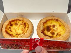 葡式蛋挞(经典)-肯德基(吴江万宝大润发店)