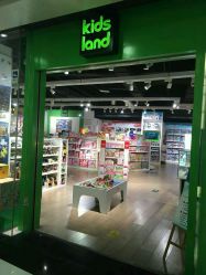 -KIDS LAND(悠唐购物中心二期店)
