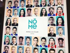 -万达广场(南宁青秀店)