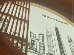 -天怡興·百年蒸饺(中心书城店)