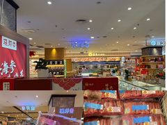 -大商麦凯乐(大连总店)