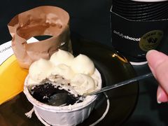 -Awfully Chocolate(嘉里城店)