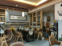 大堂-以前的小酒馆(中山广场店)