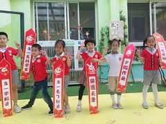 -汉阳区怡畅幼儿园