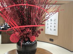 -全聚德(上海首店浦东店)