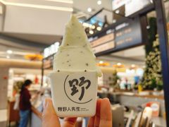 -野人先生Gelato(上海长宁龙之梦店)
