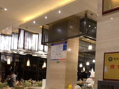 -常州富力喜来登酒店 Feast盛宴标帜西餐厅(新北万达广场店)