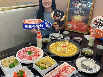 友记卜卜贝|打卡只有一次和无限次