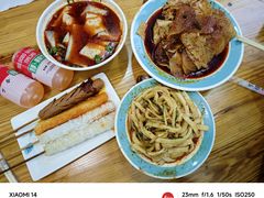 -马三洋芋片(兰州总店)