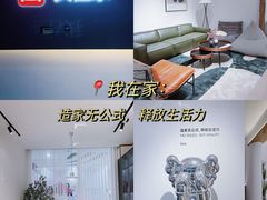 -恒大国际建材家居博览中心(德胜东路店)