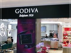 门面-GODIVA(王府井apm店)