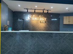-ENERGY原力健身(川周店)