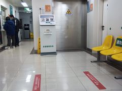 -上海市普陀区中心医院