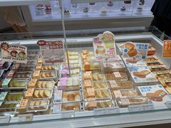 -好利来(熙地港店)