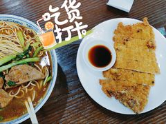 炸猪排-福海面馆(阳曲店)