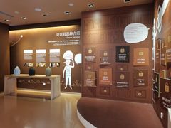 -歌斐颂巧克力小镇