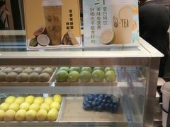 -茶百道(柏威年店)