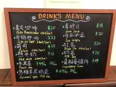 菜单-KOMUGI 小麦家(新地假日广场店)