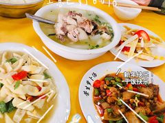 -荣生萝卜汤饭店