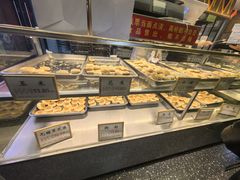 -矮子馅饼(大成路店)