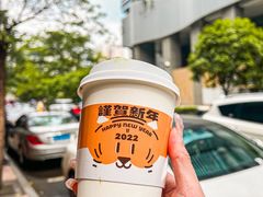 -Pause Coffee(恒大广场店)