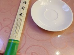 -烤肉宛饭庄(南礼士路店)