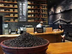 -星巴克臻选(北京嘉里中心第二店)