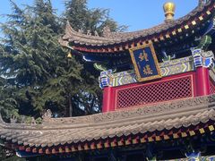 -西安市广仁寺