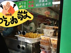 -黑窑厂糖油饼烤鸭·清真菜(旗舰店)