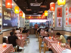 -嗨椒小面(萝岗万达店)