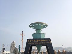 -中华人民共和国水准零点